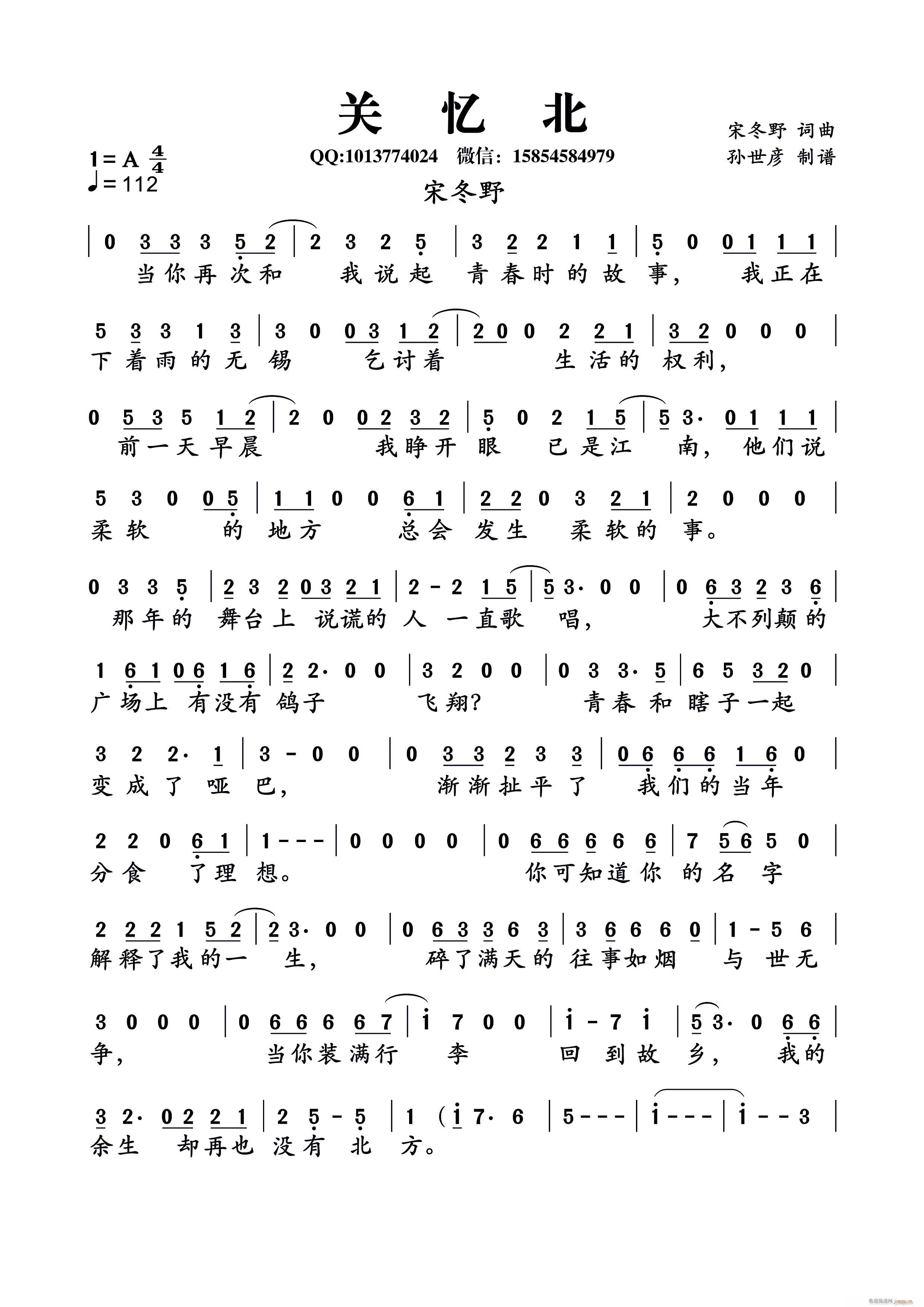 �P(gu��n)����(���ָ��V)1