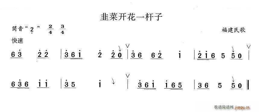 �²��_(k��i)��һ����(�Ѻ��V)1