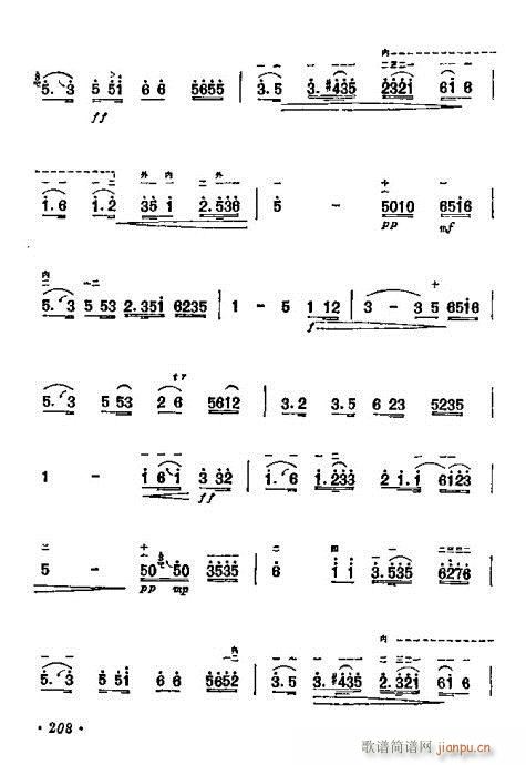 �W(xu��)����201-221(�����V)8