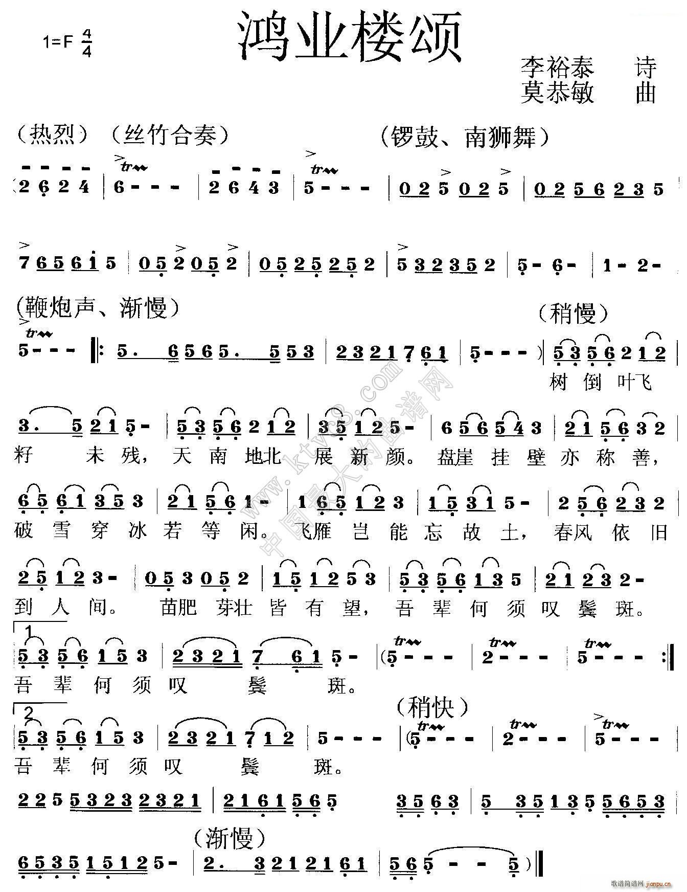 ���I(y��)���(���ָ��V)1