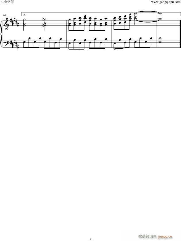 �¤ޤǌä��������Ο�(����V)6