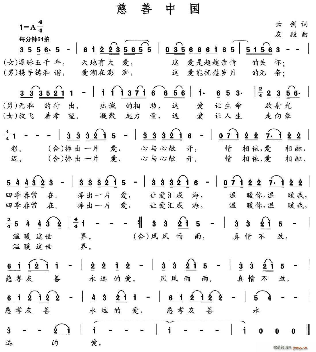 �����Ї�(���ָ��V)1