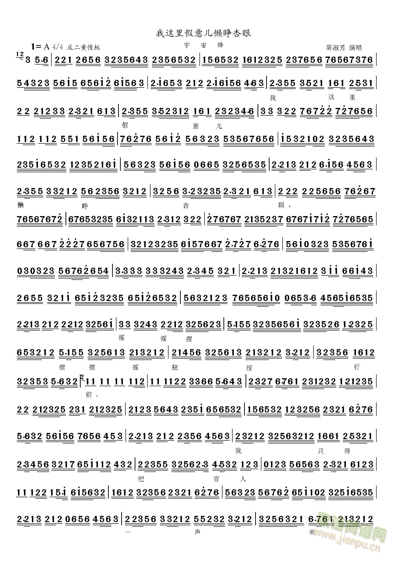 �����h���@����⃺�б�����(ʮ�ּ�����)1