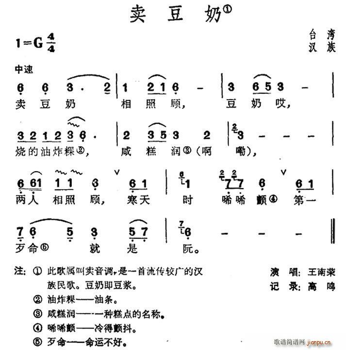 �u(m��i)���� �_�����(���ָ��V)1