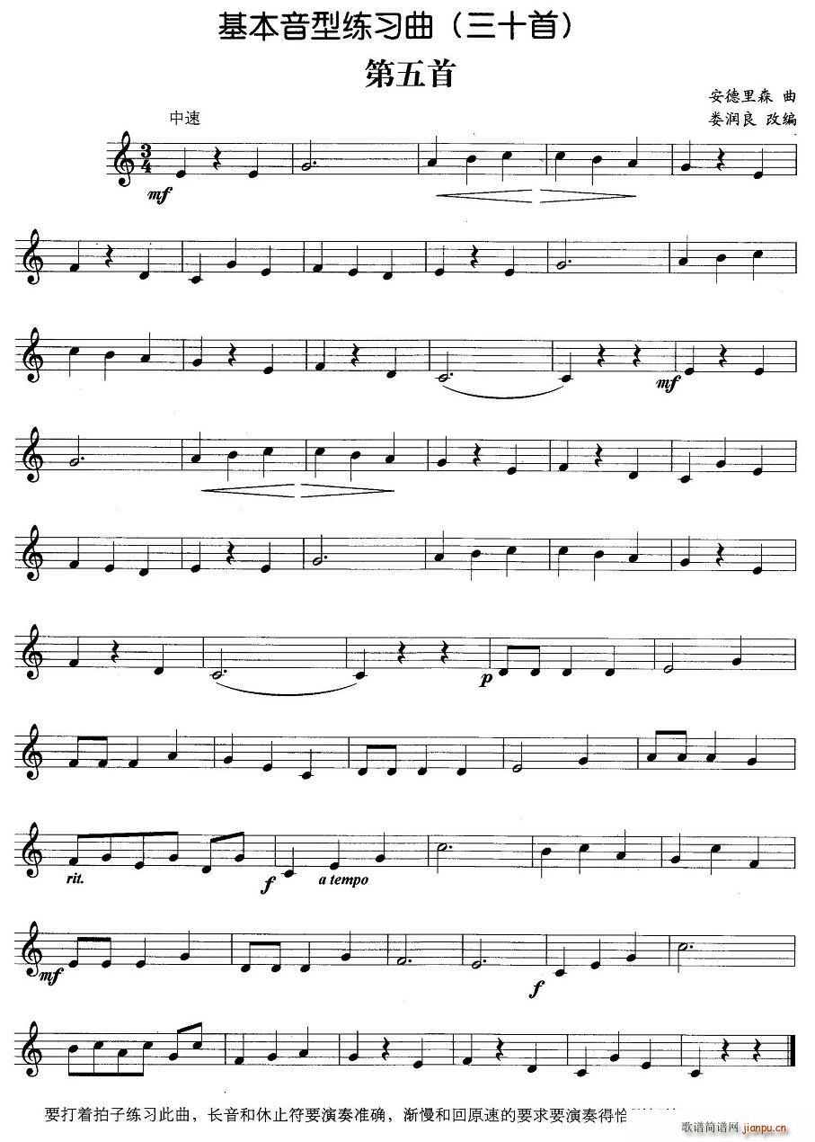 �������;�����������(ʮ�ּ�����)1