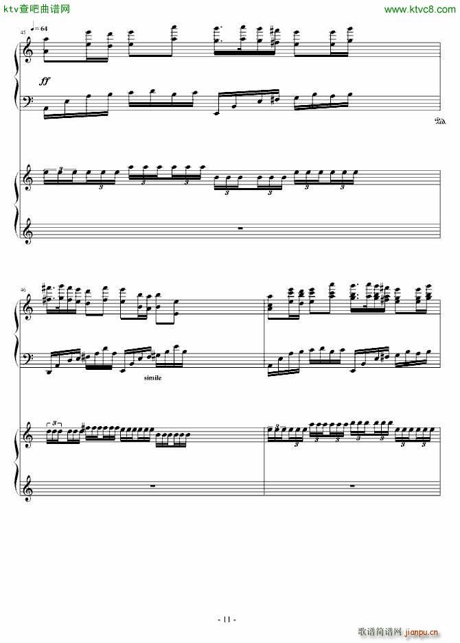 �����꼾 �p���(����V)11