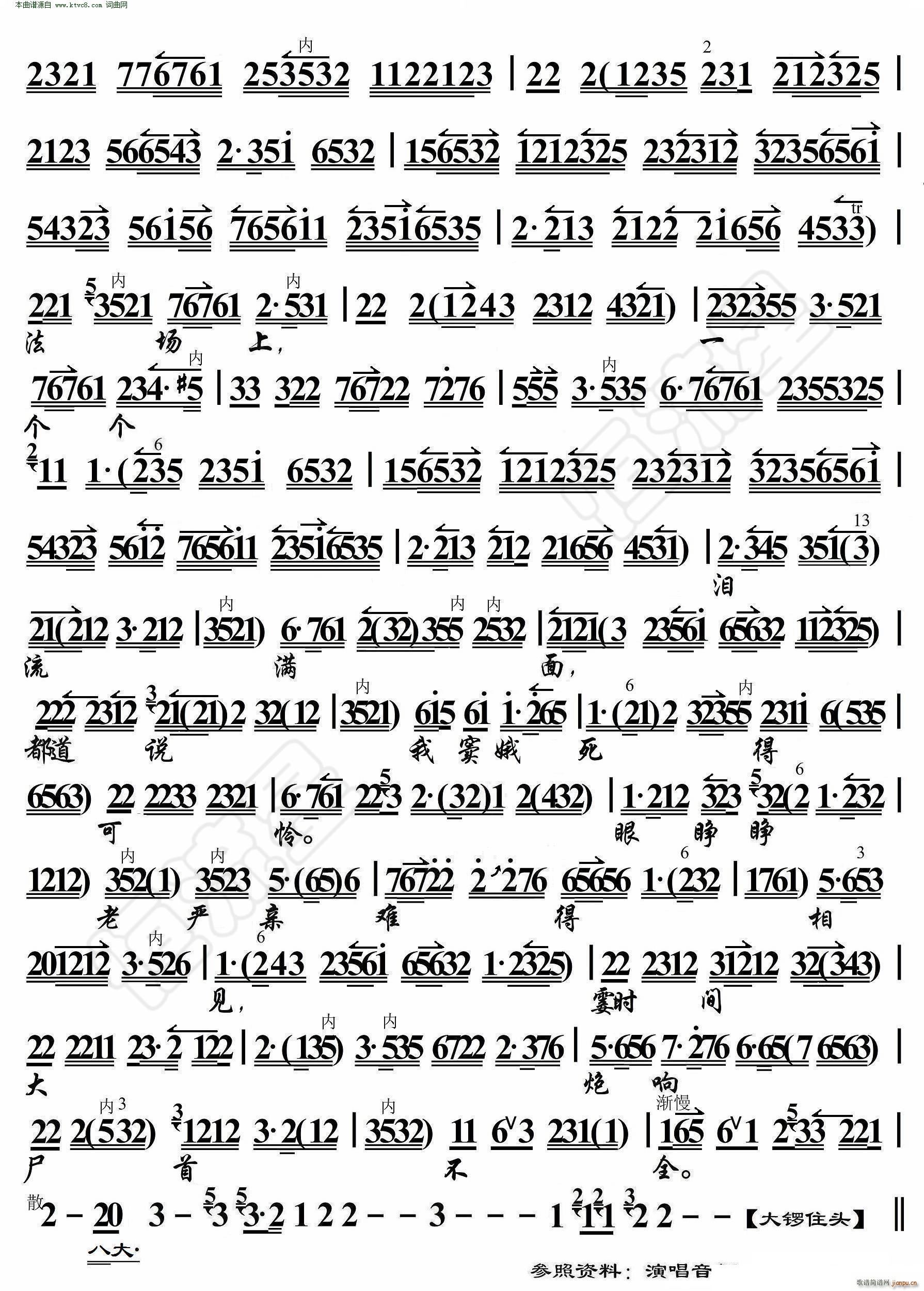 �]��ԩ �](m��i)��(l��i)�����̑��ܴ˴��y ���������V(�������V)3