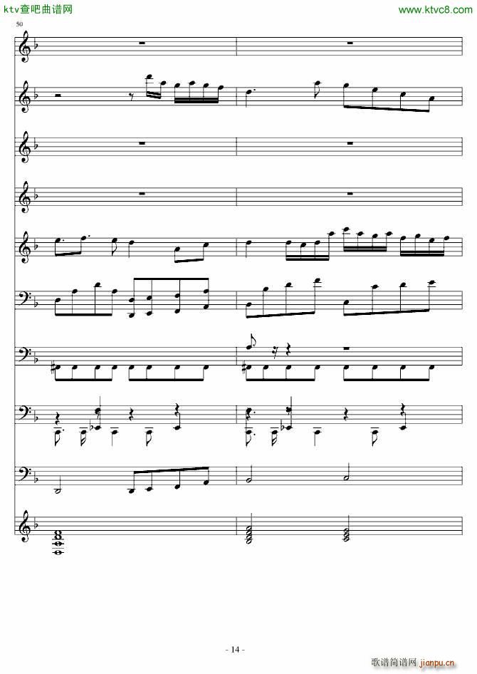 �xҹ��� ��(m��ng)�ؽ���(���V)14