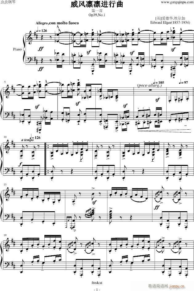 ���y��һ̖���L(f��ng)�C�C�M(j��n)�������(����V)1