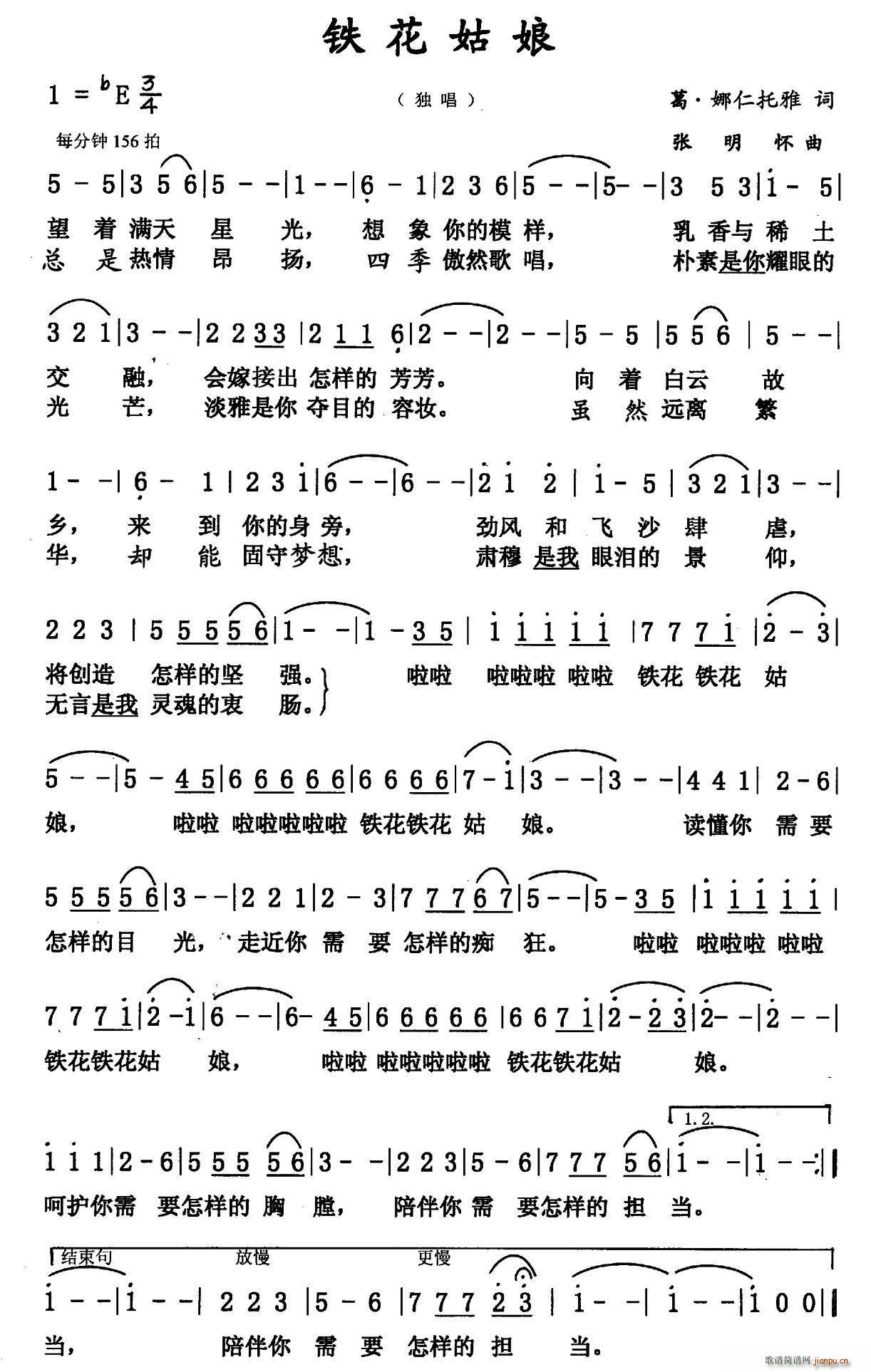 �F������(���ָ��V)1