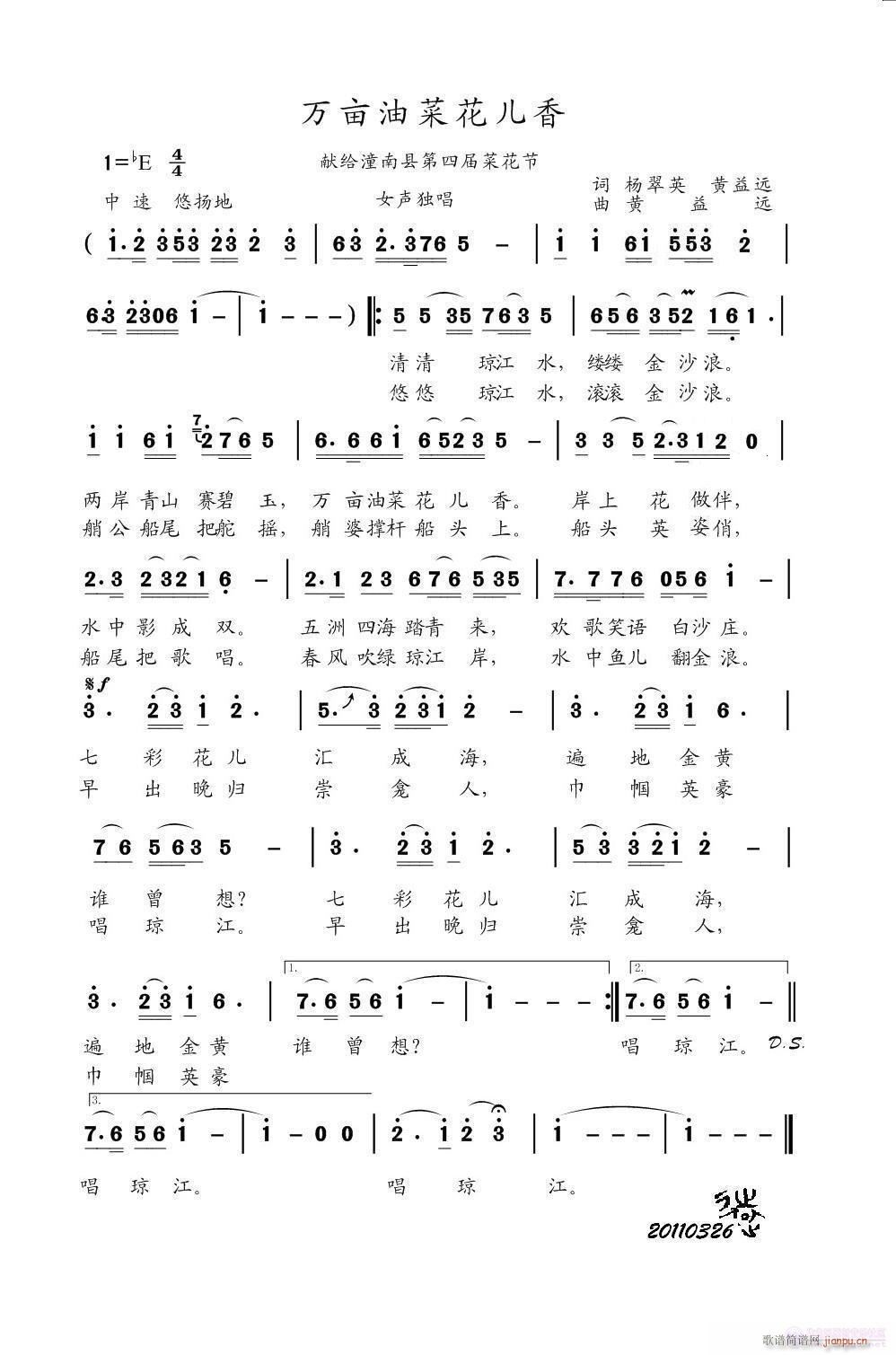 �펽Ӣ��������(���ָ��V)1