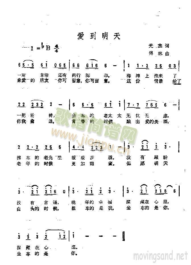 ��(��i)������(���ָ��V)1