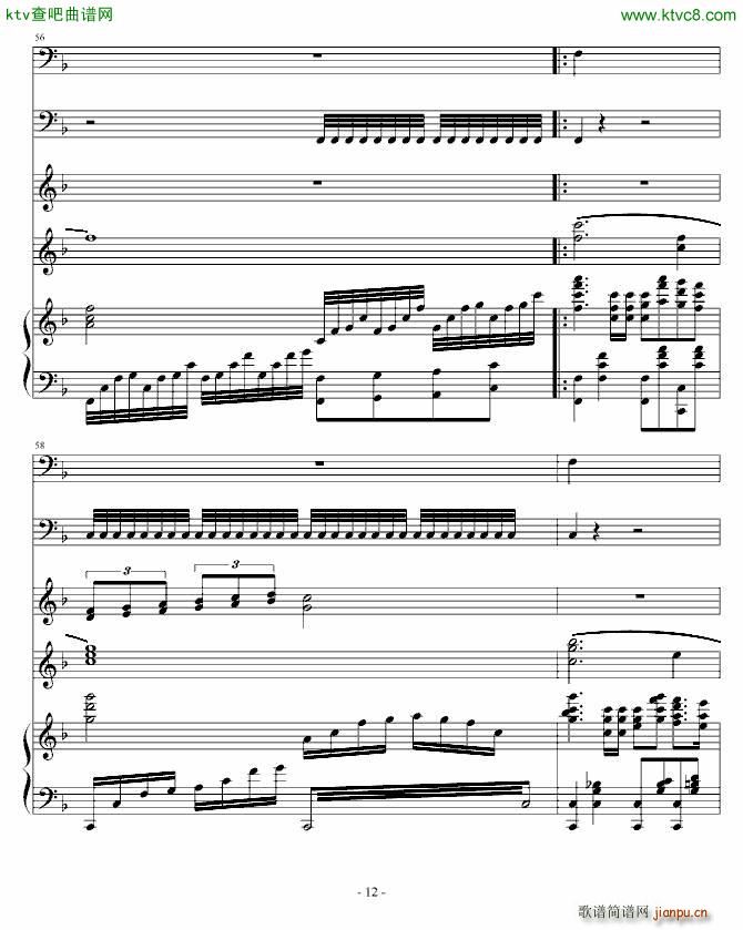 �L(f��ng)����ʮ�d �I�o��������նY��(����V)12