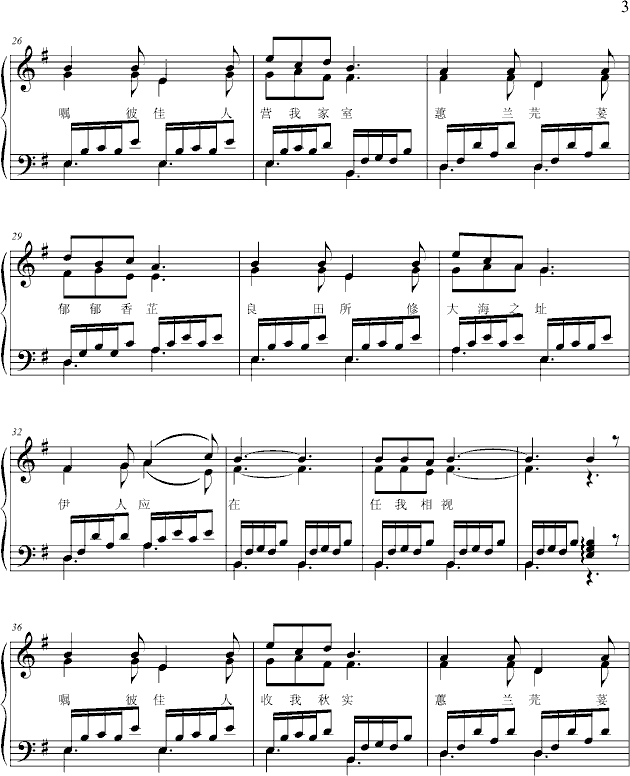 ���Ƽ�(����V)3