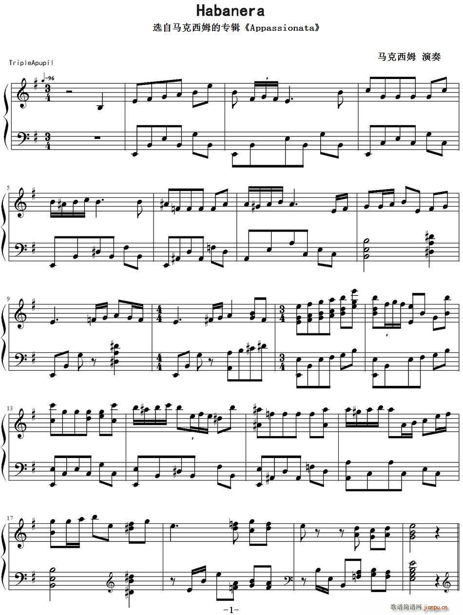 ��������Habanera �x���R����ķ�Č�(zhu��n)݋ Appassionata(ʮ�ּ�����)1