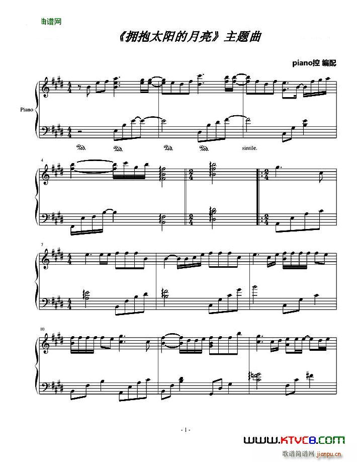 �n�� ����̫�(y��ng)������ ���}��(����V)1