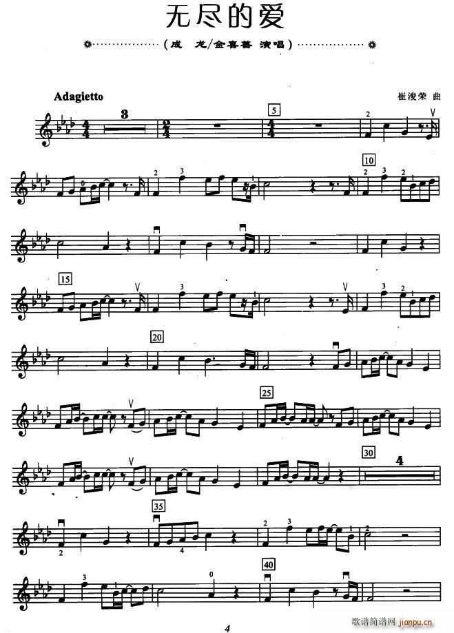 �o(w��)�M�Đ�(��i)(���ָ��V)1