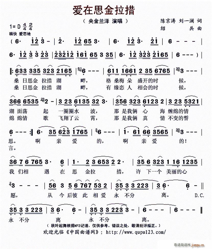 ��(��i)��˼������(���ָ��V)1