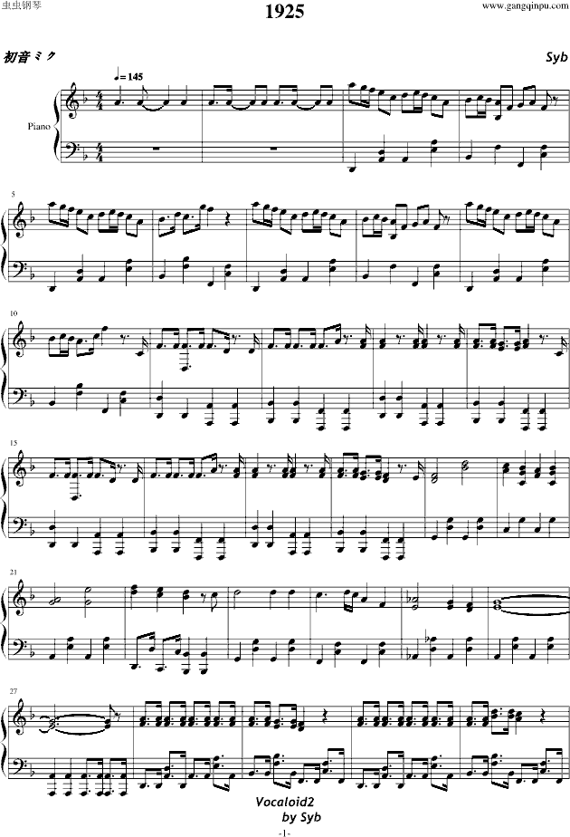 1925(����V)1