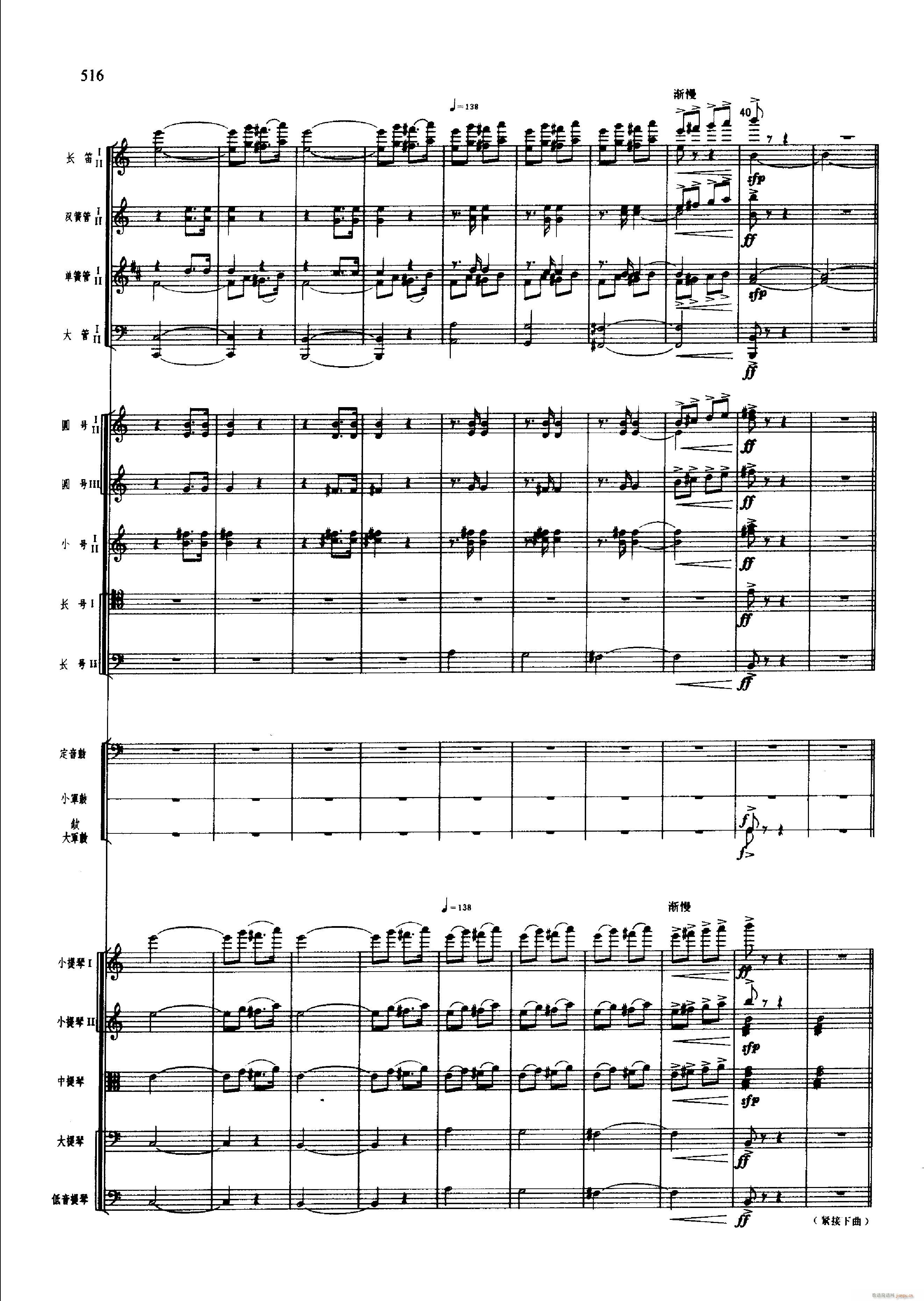 �脡 �tɫ����܊ 501 547(���V)27