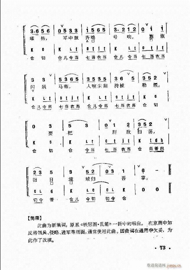 ����Ⱥ���R�� 61 120(�������V)13