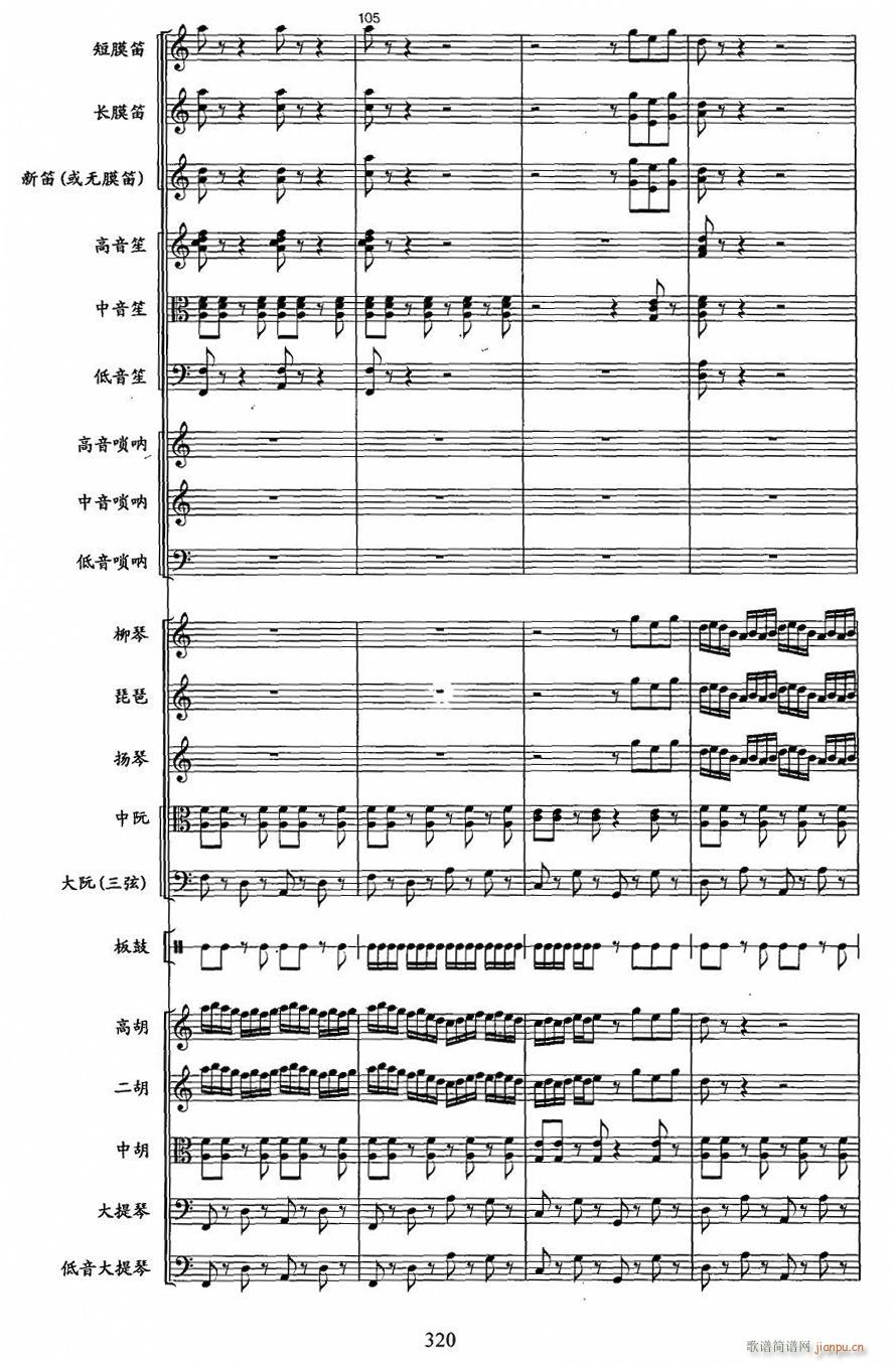 �L(ch��ng)���S����26(���V)1