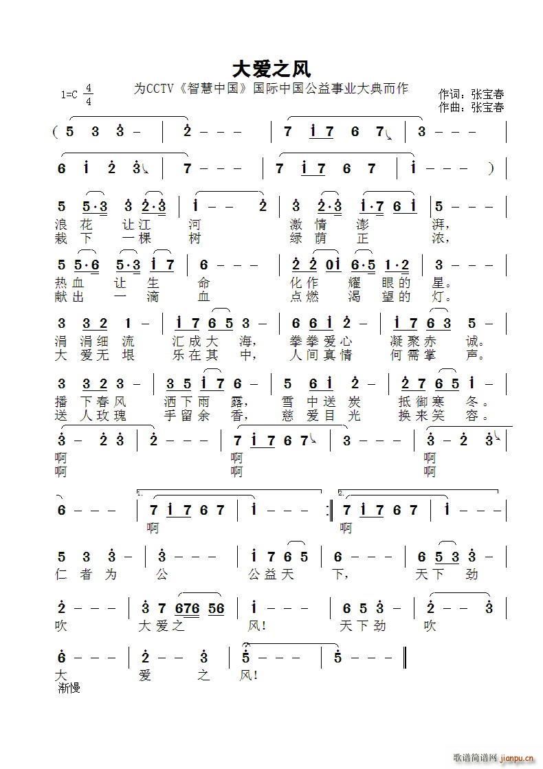 ���(��i)֮�L(f��ng) ����H�Ї����������(ʮ�ּ�����)1