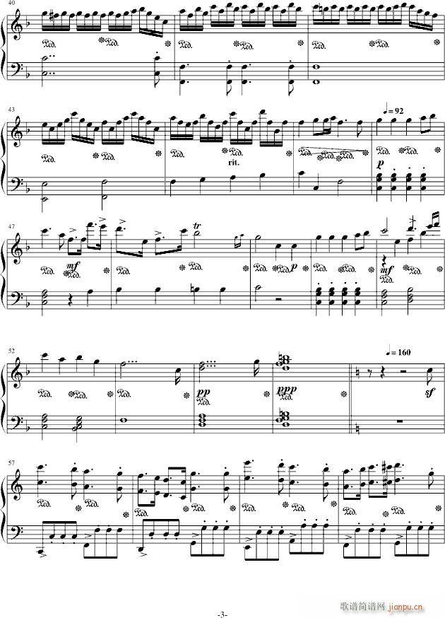 C���{ �߲��� �M(j��n)����(����V)3