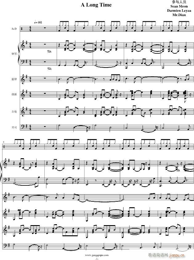 A Long Time(����V)1