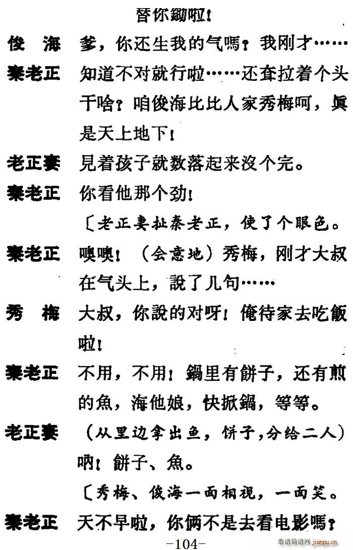 �΄� ����� �ڶ����ֹ�������(ʮ�ּ�����)50