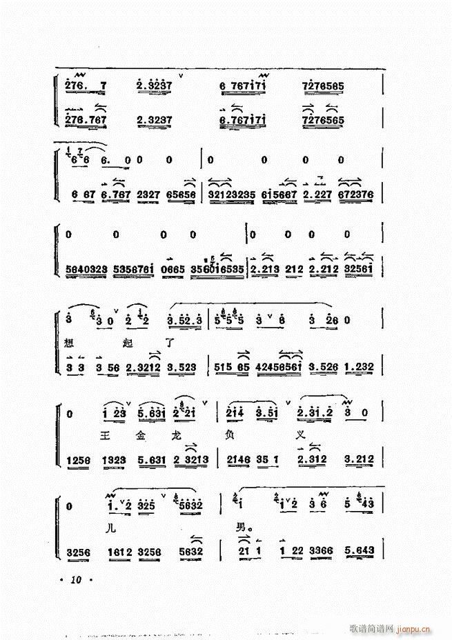 ÷�m����ǻ�x�� Ŀ�1 60(�������V)20