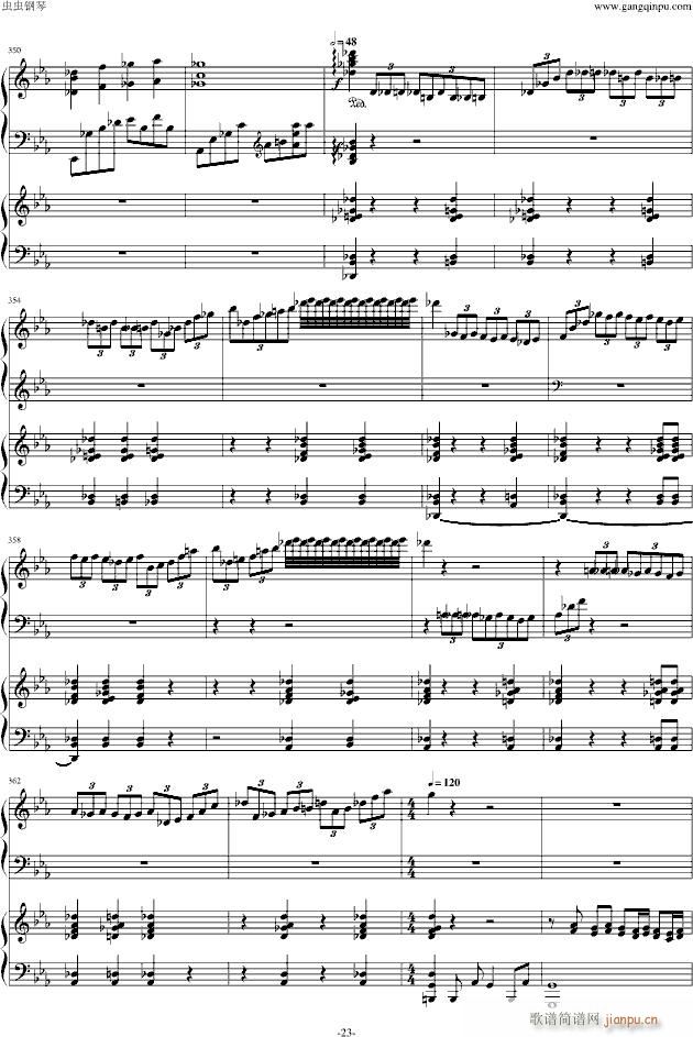 ���լ����Z��cС�{�ڶ���مf(xi��)����������(l�� )��(����V)23