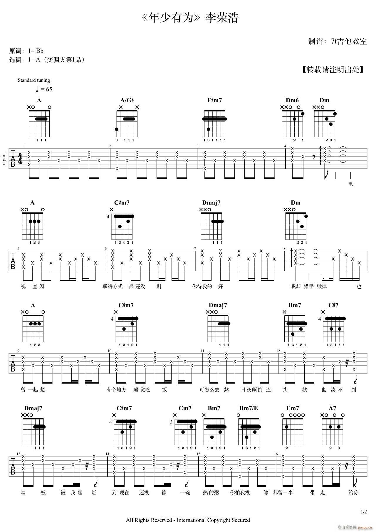 �����О� A�{ָ��ԭ�澎��(�����V)1