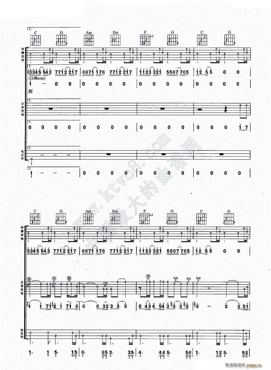 ���x�q�� �����M�Ϗ���(�����V)5