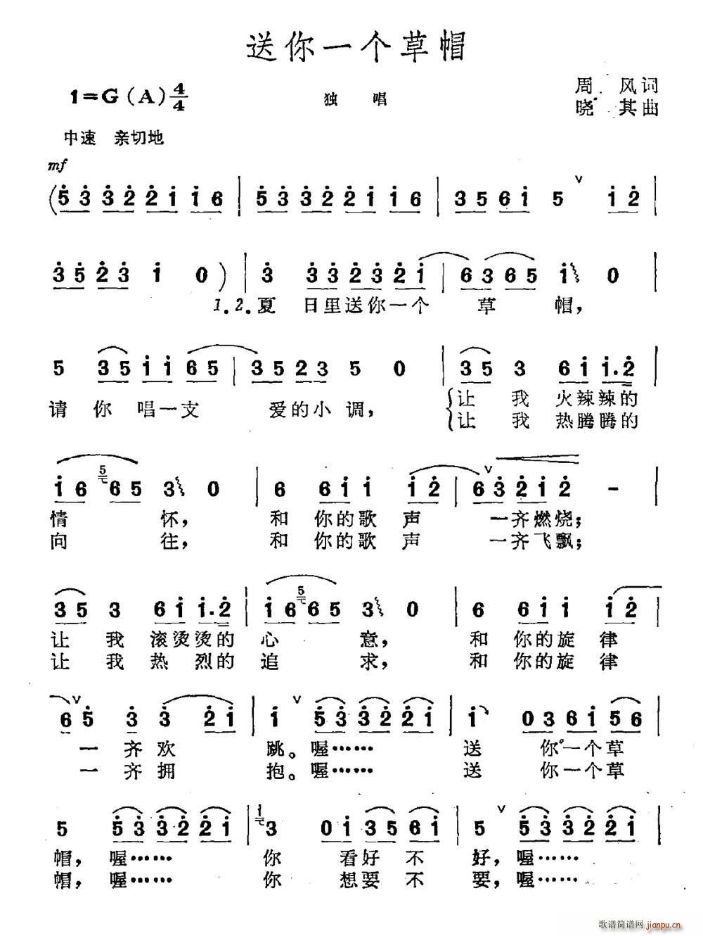 ����һ��(g��)��ñ(���ָ��V)1