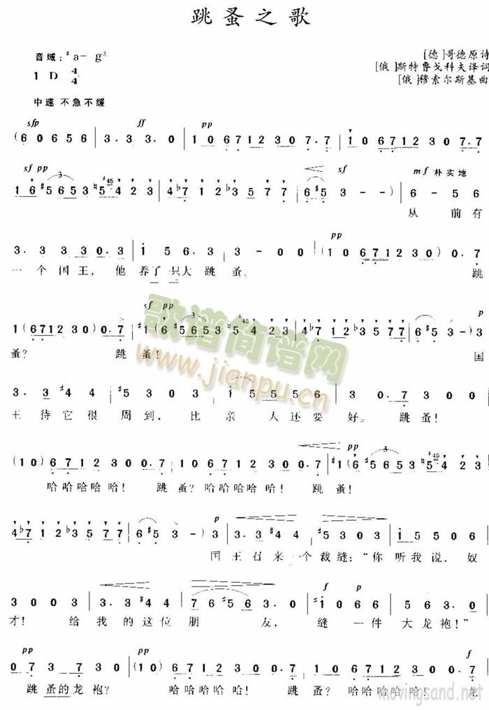 ����֮��(���ָ��V)1