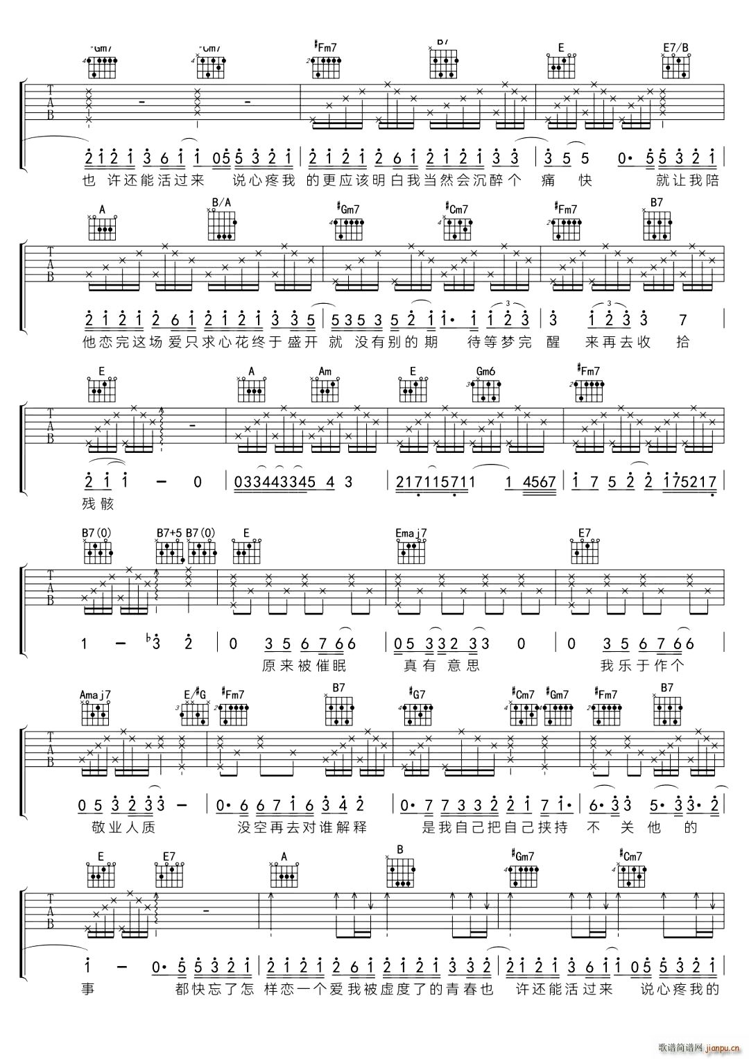 ���� C�{(�����V)3