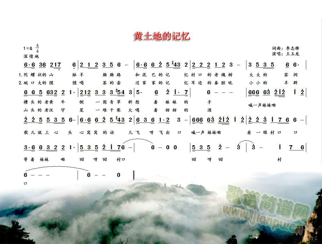 �S���ص�ӛ��(���ָ��V)1