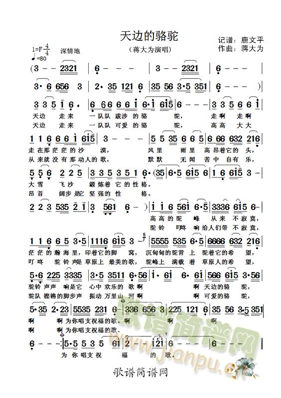 ��߅����(���ָ��V)1