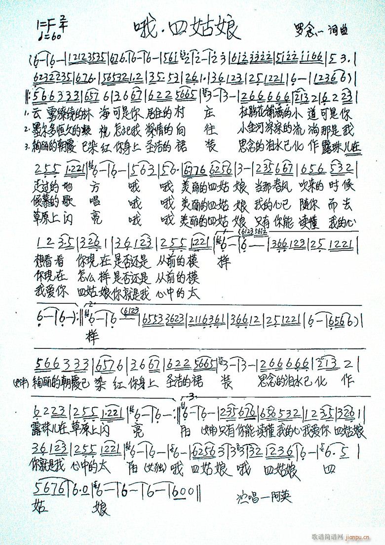 Ŷ�Ĺ���(���ָ��V)3