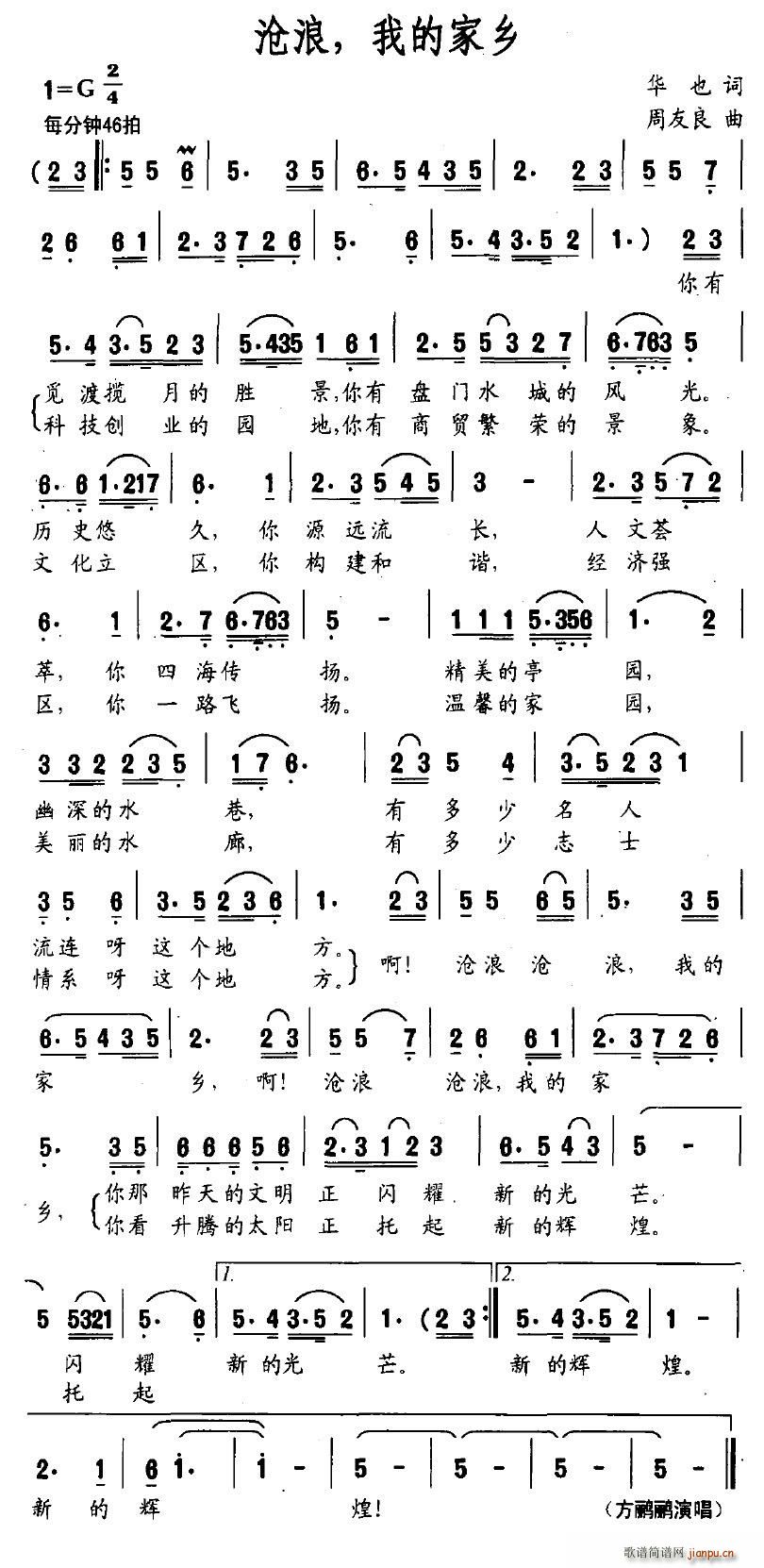 �������ҵļ��l(���ָ��V)1