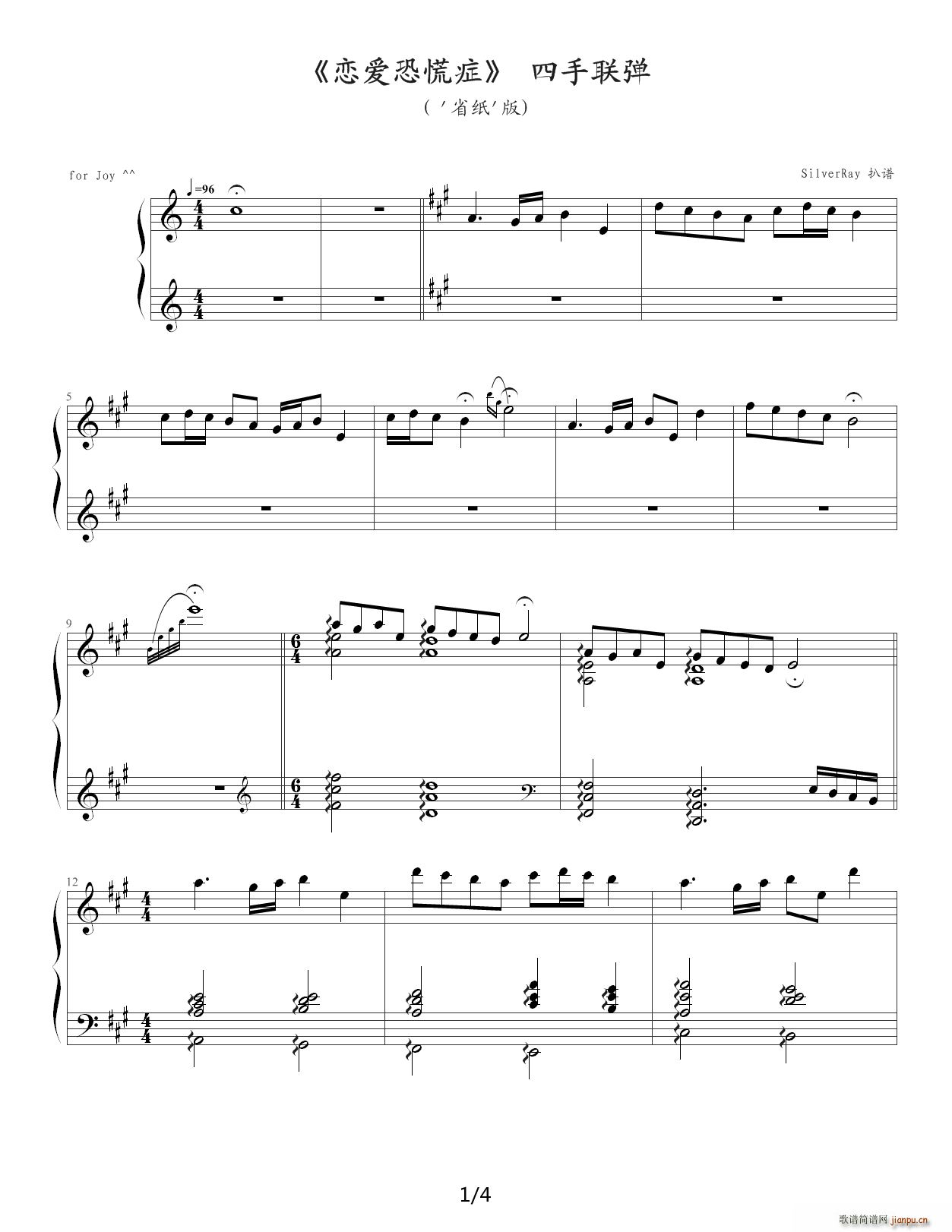 �ِ�(��i)�ְ֑Y ����(li��n)�� C�{(����V)1