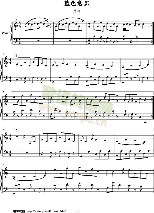 �{ɫ���T(m��n)���{ɫ���R����(����V)1