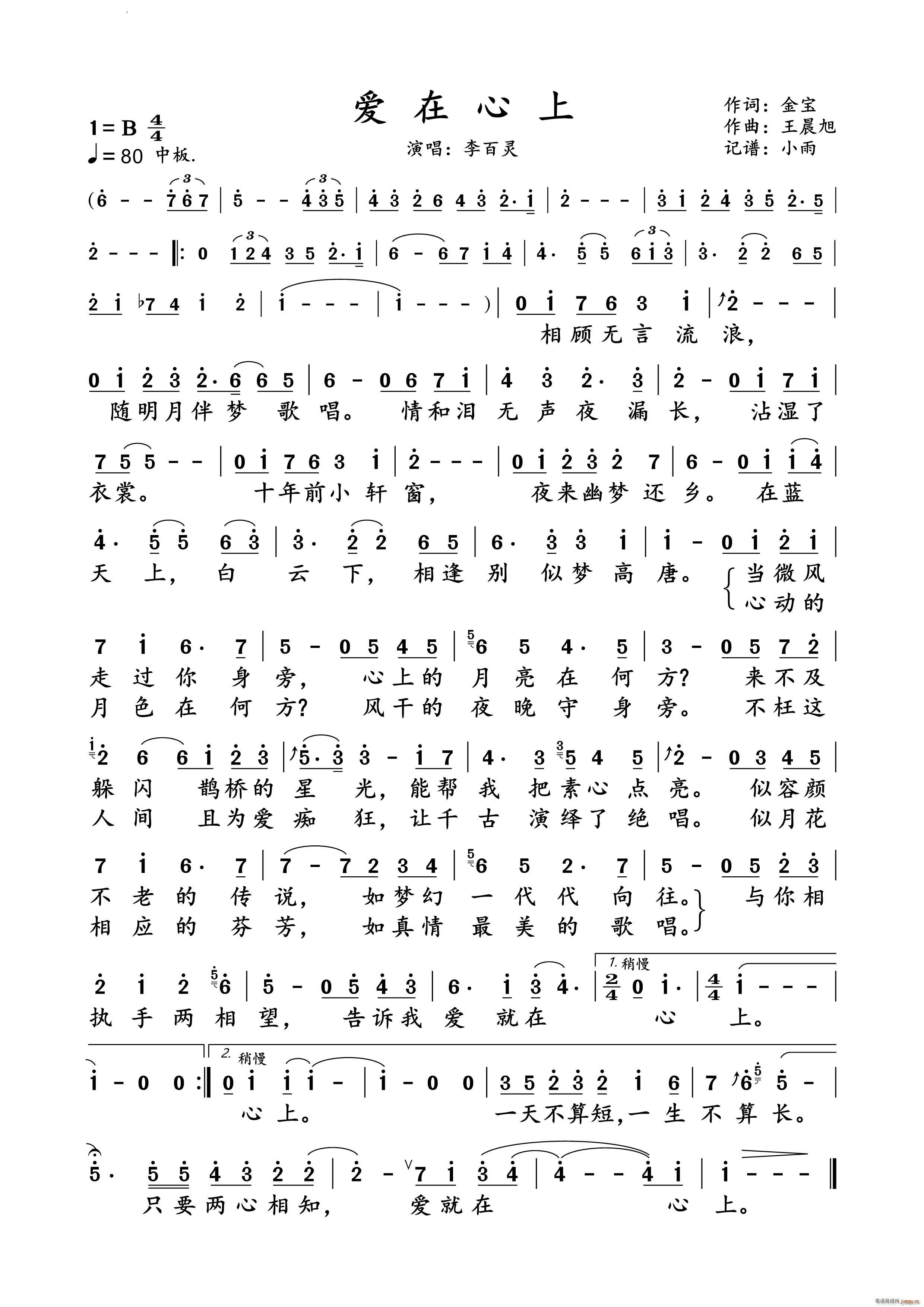 ��(��i)����������` �ݳ��V(ʮ�ּ�����)1