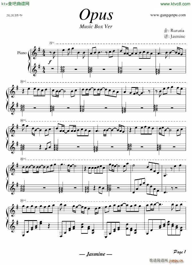 Rurutia Opus Music Box Ver(����V)1