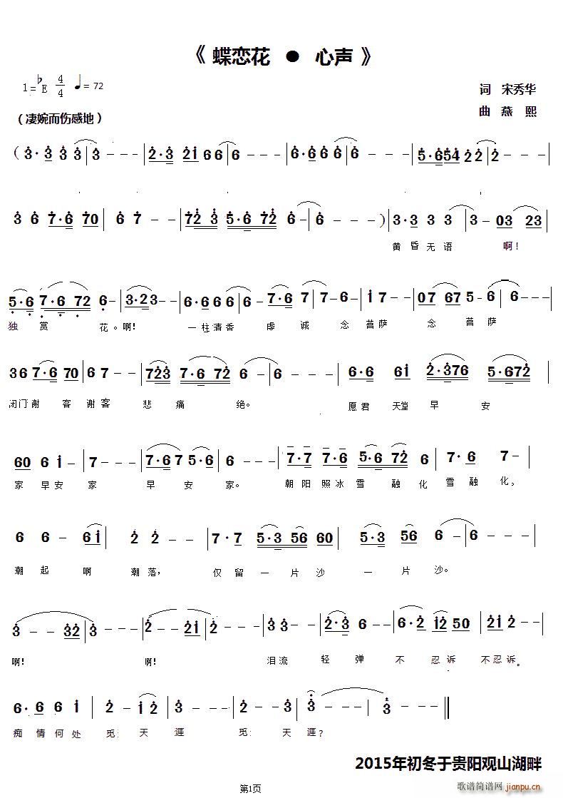 ���ٻ�?��(���ָ��V)1