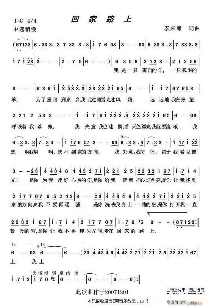 �ؼ�·��(���ָ��V)1