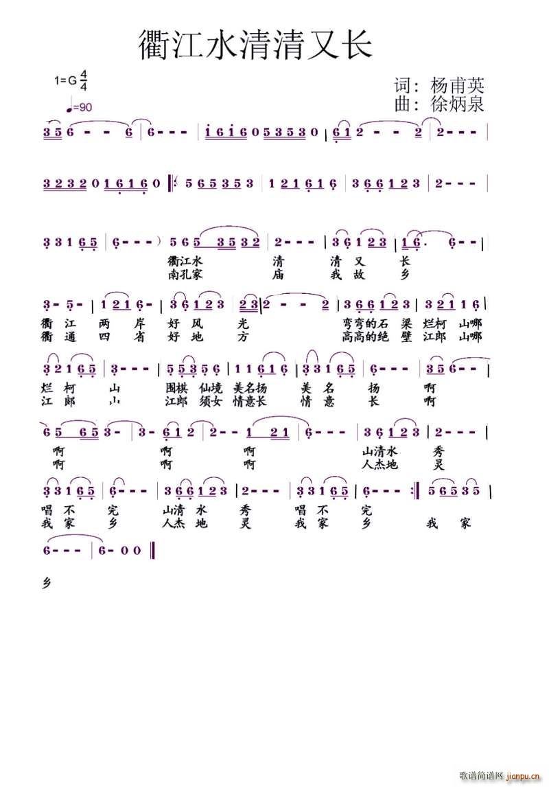 �齭ˮ�������L(ch��ng)(���ָ��V)1