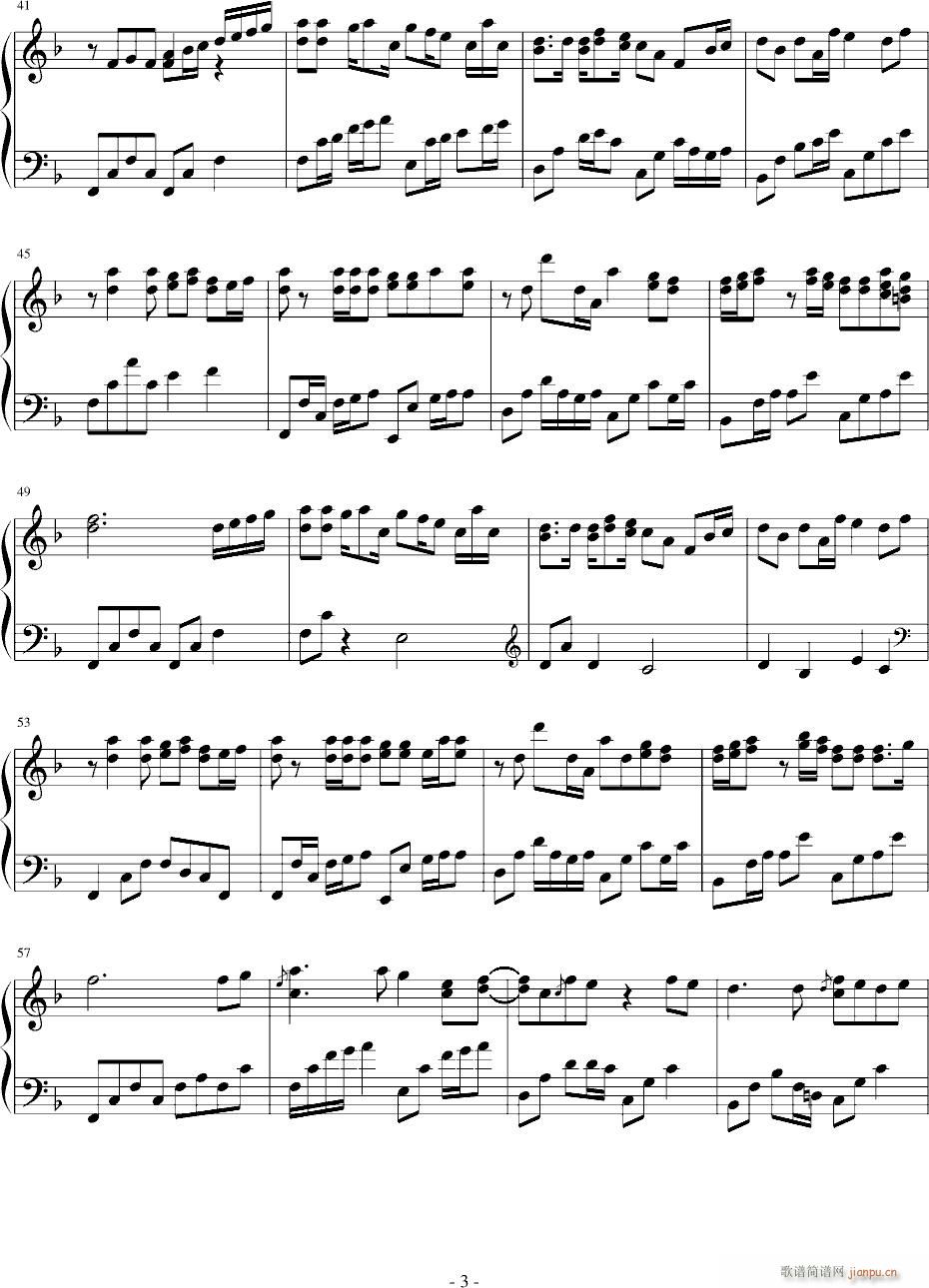 Try~(����V)3