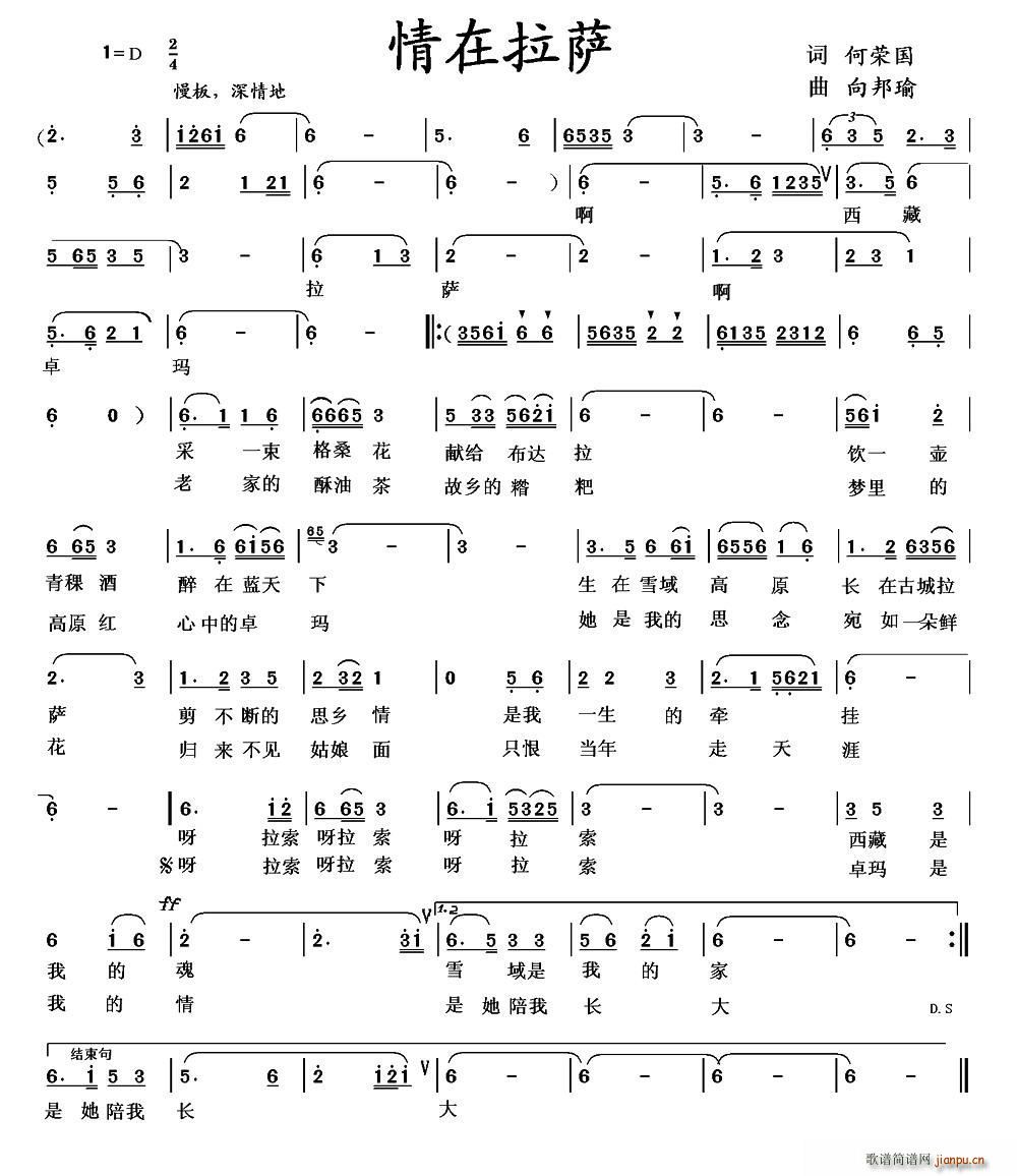 �������_(���ָ��V)1